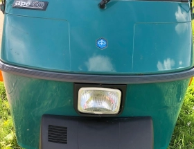 Piaggio Ape 50 Reclame